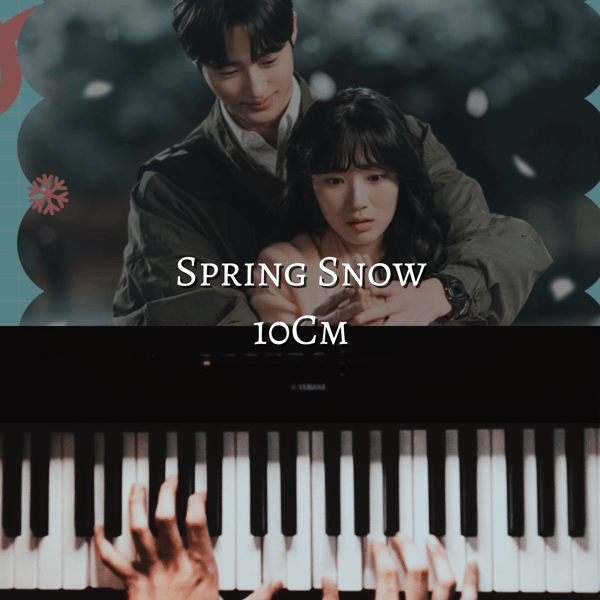 Image of Wedding Entrance X Spring Snow