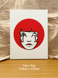 Tokyo Flag 31cm x 41cm