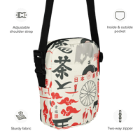 Image 5 of Theme of Japan Utility Crossbody Bag