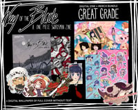 ⚔ Great Grade - Digital + Merch Bundle