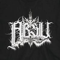 Image 2 of ABSU - LOGO 1994 (WHITE PRINT)