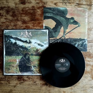 Image of SVRM "П​р​о​щ​а​н​н​я" LP