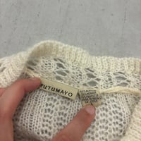 Image 2 of mohair blend cardigan