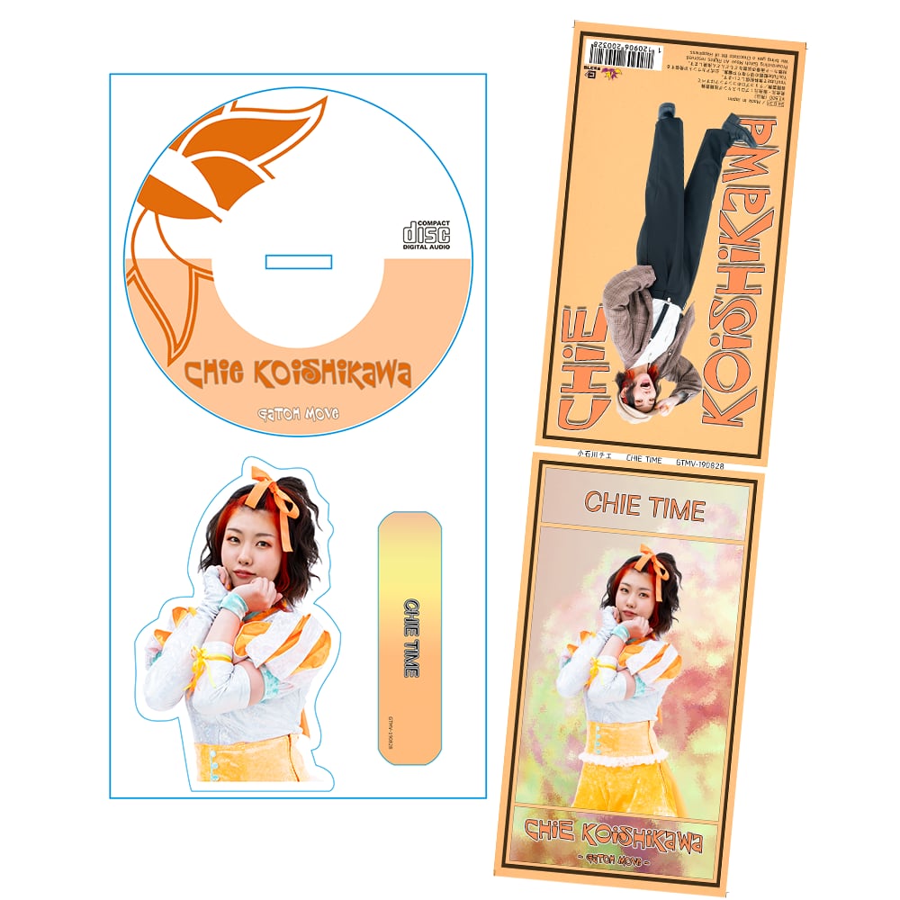 Acrylic stand with entrance music DL code included