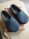 Image of DENIM PETROL felted wool slippers MEN'S EU43