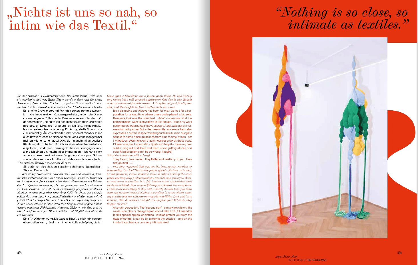 Image of  THE PRIVATE ISSUE NO. 1 – nearly sold out