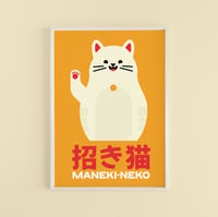 Image 4 of Maneki-Neko Cat