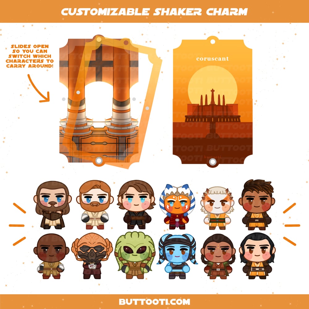 ☆ Coruscant Customizable Shaker Charm ☆