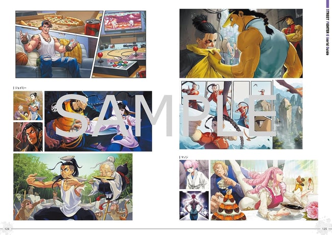 Street Fighter 6 World Guide