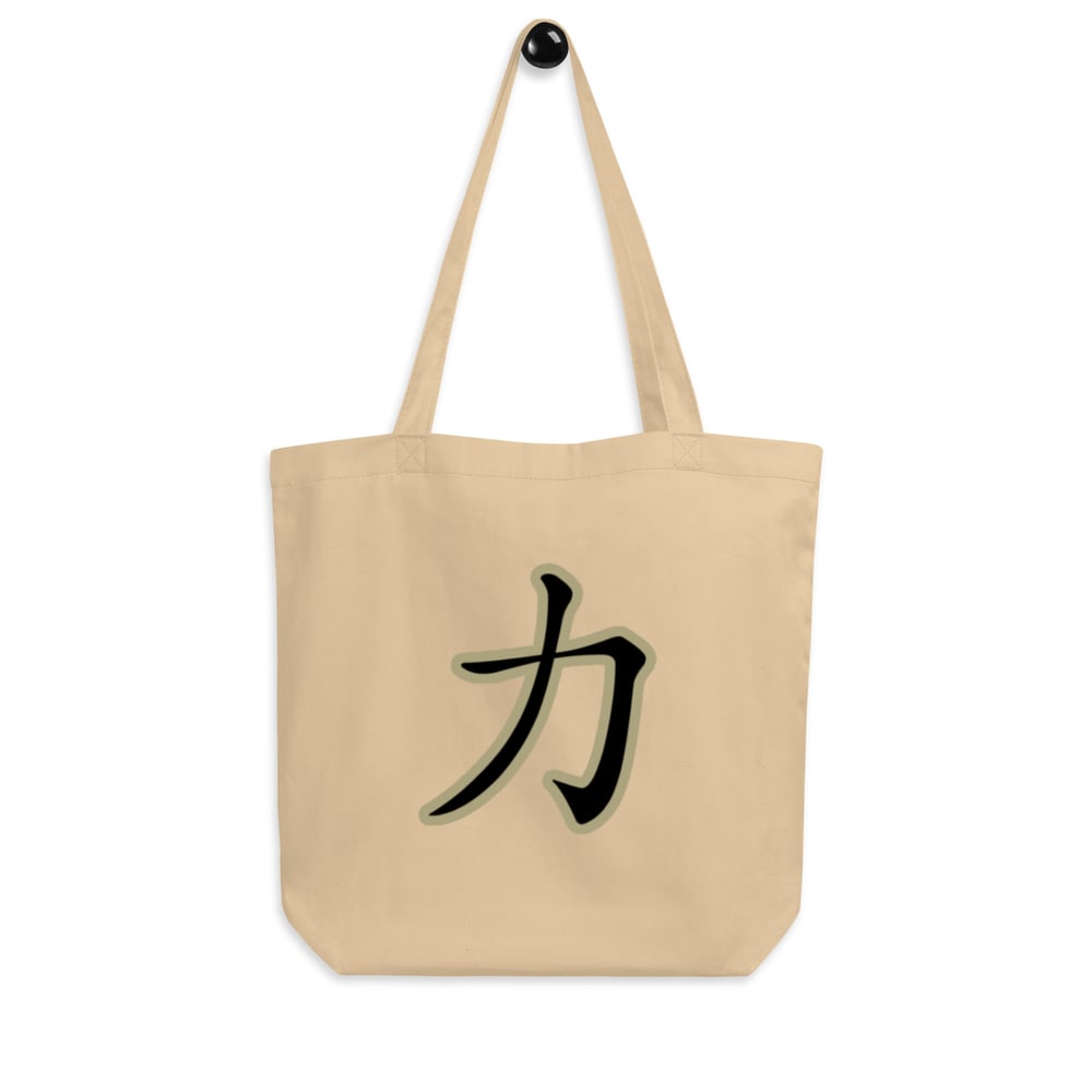 ZEN EXP - “STRENGTH” Eco Tote Bag