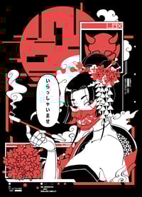 Image 2 of Oni Geisha cyber punk t-shirt