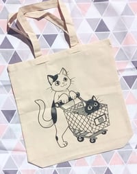 Image 3 of Feed Me! | Tote Bag