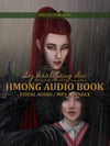 HMONG AUDIO BOOK: SOJ QAAB TAUG LW