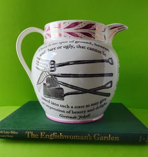 Gardeners large jug