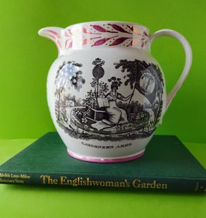 Gardeners large jug