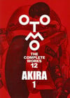 OTOMO THE COMPLETE WORKS 12 AKIRA 1