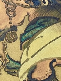 Image 3 of Kawanabe Kyosai Fujin print