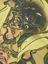 Image 2 of Kawanabe Kyosai Fujin print