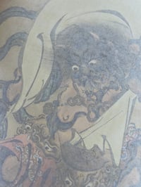 Image 4 of Kawanabe Kyosai Fujin print