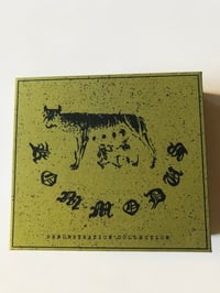 Image 3 of Kommodus ‎– Demonstration Collection CD BOX (MINT)