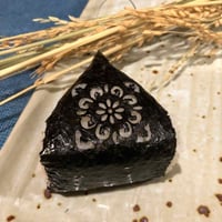 Seaweed Paste ( Gluten Free ) 