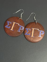 Image 2 of Wooden Sigma Gamma Rho Earrings-In Stock