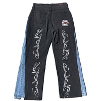 Image 1 of WALA Reworked Denim