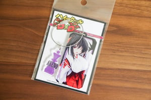 Image of Rias x Akeno Official Wire Key Chains