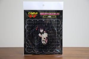 Image of Akeno Himejima Acrylic Panel Stand Official