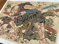 Image 4 of Rochishin Chopping Off the Head of Nio