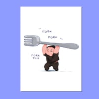 fork it joon print