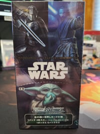 Weiss Schwarz Star Wars Vol.2