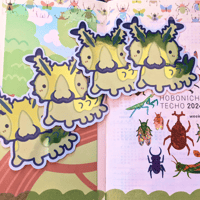 Image 1 of Emperor Caterpillar Sticker