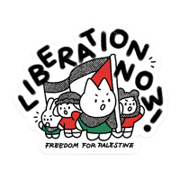 'Liberation Now' FUNDRAISER Vinyl Sticker 