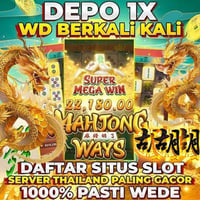 SKMBET LINK LOGIN