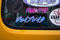 Image 2 of Katakana Dual Colour