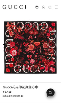 Image 2 of GG Blossom Flower Silk Scarf