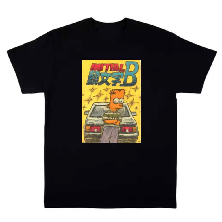 "Initial B" Shirt