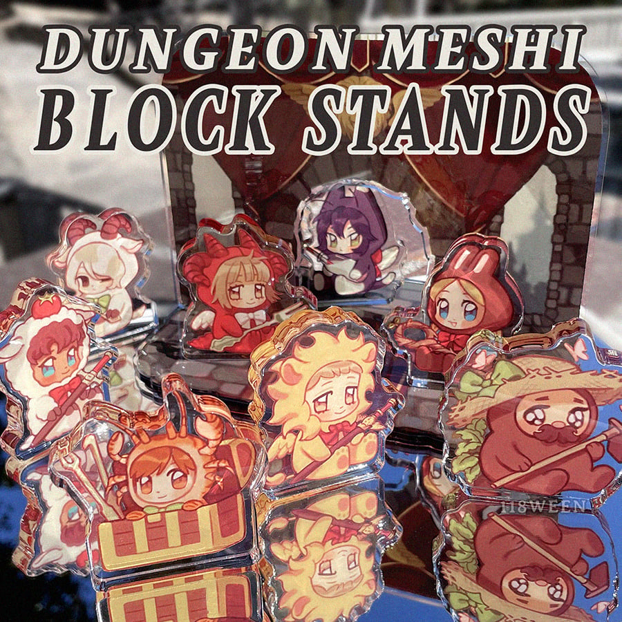 D U N M E S H Block Stands