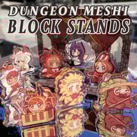 Image 1 of D U N M E S H Block Stands