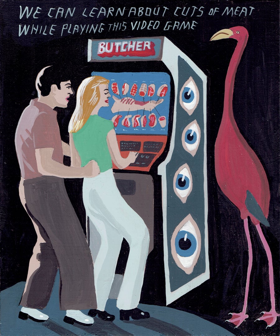 Image of EDUCATIONAL VIDEO-GAME