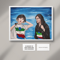 Image 3 of Voice of Freedom (80% of proceeds will be donated to charities supporting women's rights & justice)
