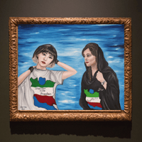Image 2 of Voice of Freedom (80% of proceeds will be donated to charities supporting women's rights & justice)