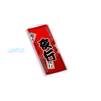 Seal