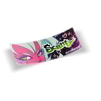 Scanty Daemon