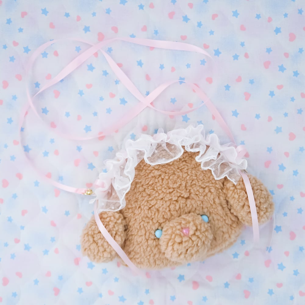 Puppy Pouch: 07
