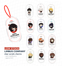 Image 1 of [LCB] Clear Acrylic Keychain