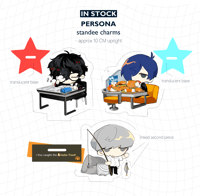 Image 1 of [PERSONA] Standee Charms