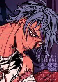 Image 2 of ¿?shimon Fake Human No. 40 Print