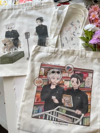 Image 1 of JJK Shopping Tote